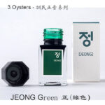 JEONG Green