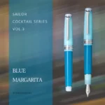 Vol.3 Blue Margarita 藍色瑪格麗特 (天藍色)